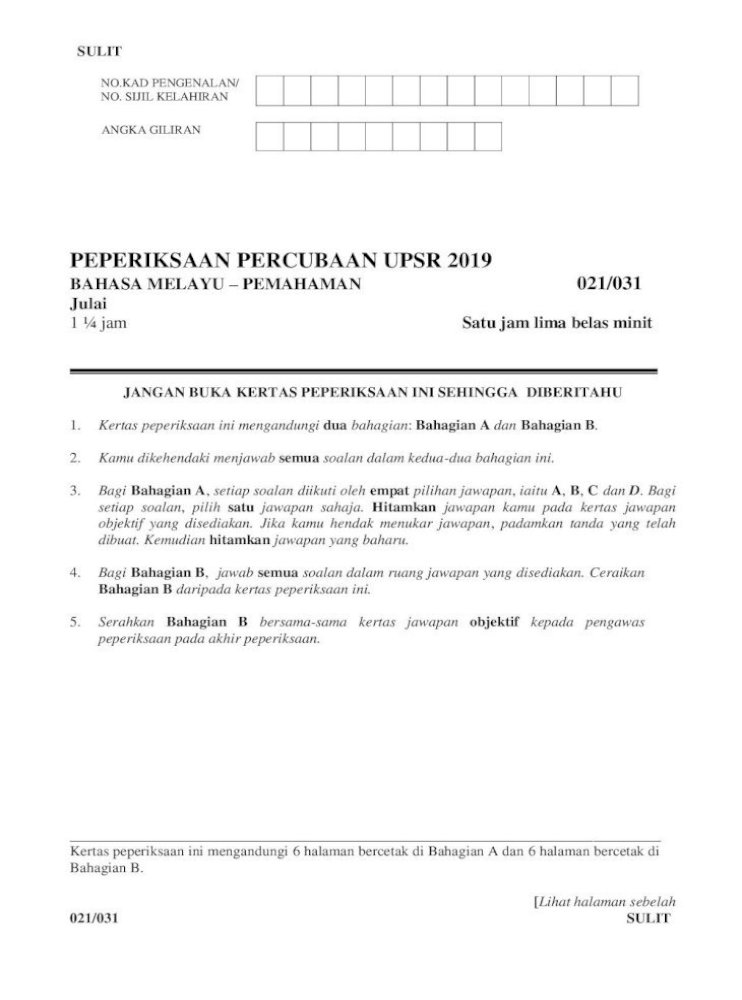 Soalan Percubaan Upsr 2019 Bahasa Melayu